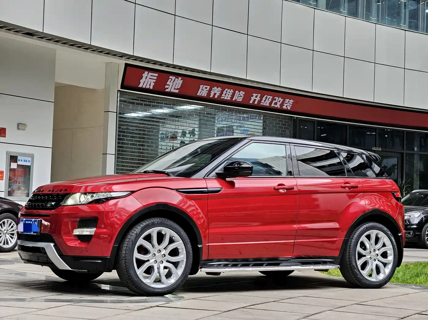 Land Rover Range Rover Evoque (Import) 2014 2.0T 5-door Brilliance Sport