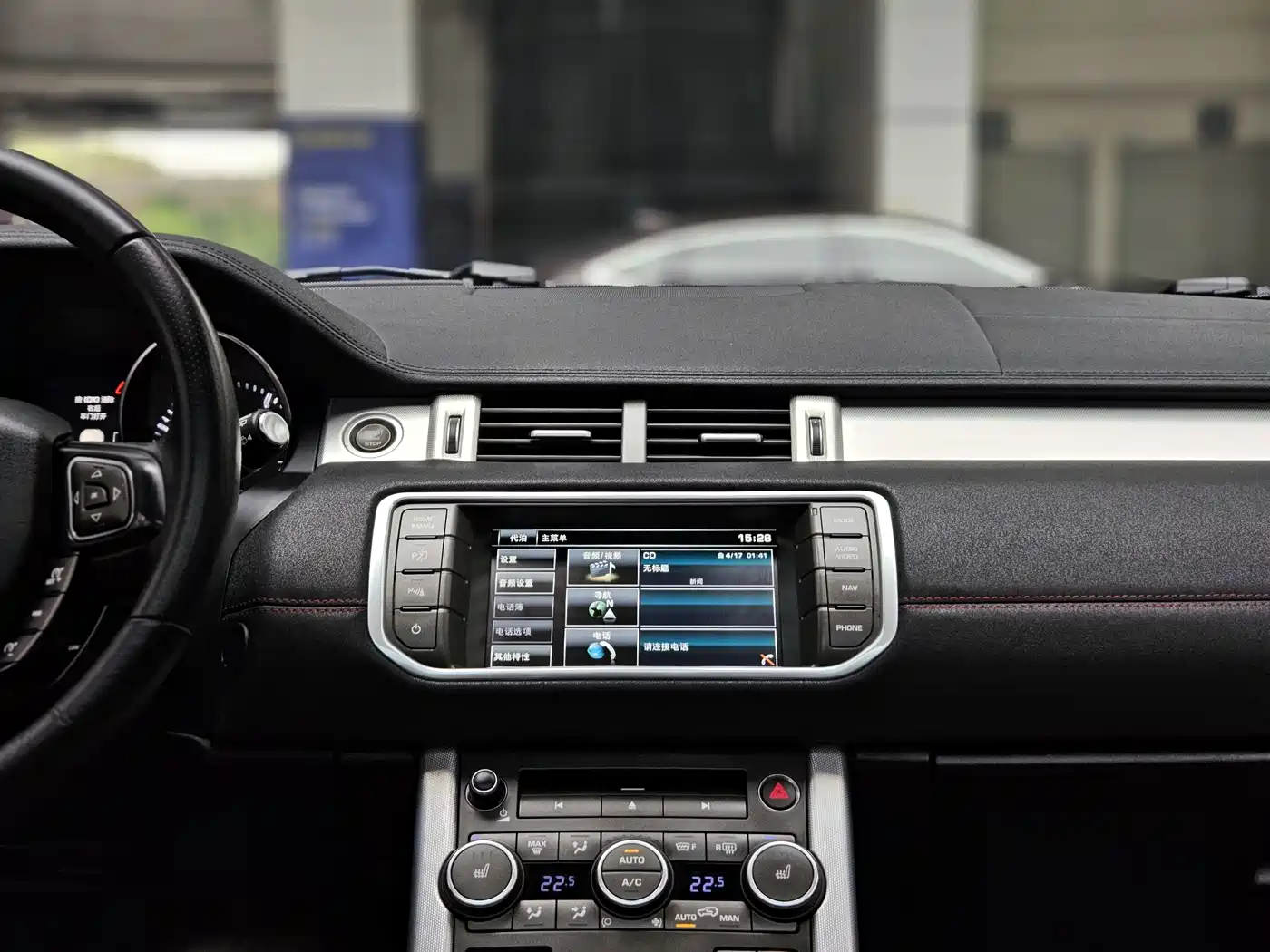 Land Rover Range Rover Evoque (Import) 2014 2.0T 5-door Brilliance Sport фото 15