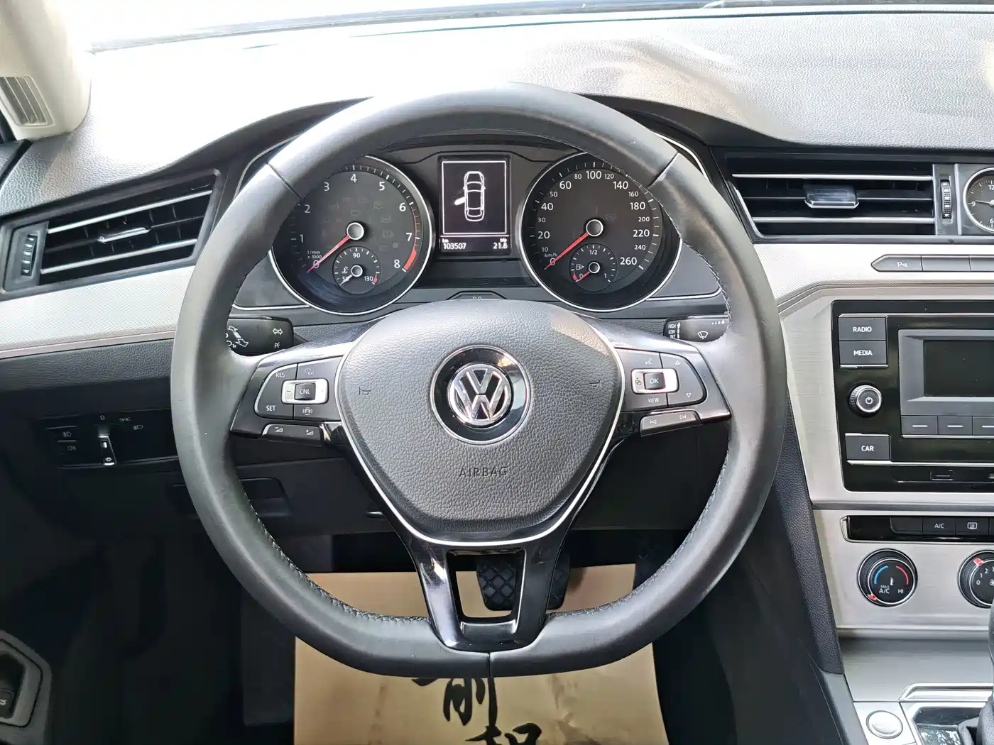 Фото 14 - Volkswagen Magotan