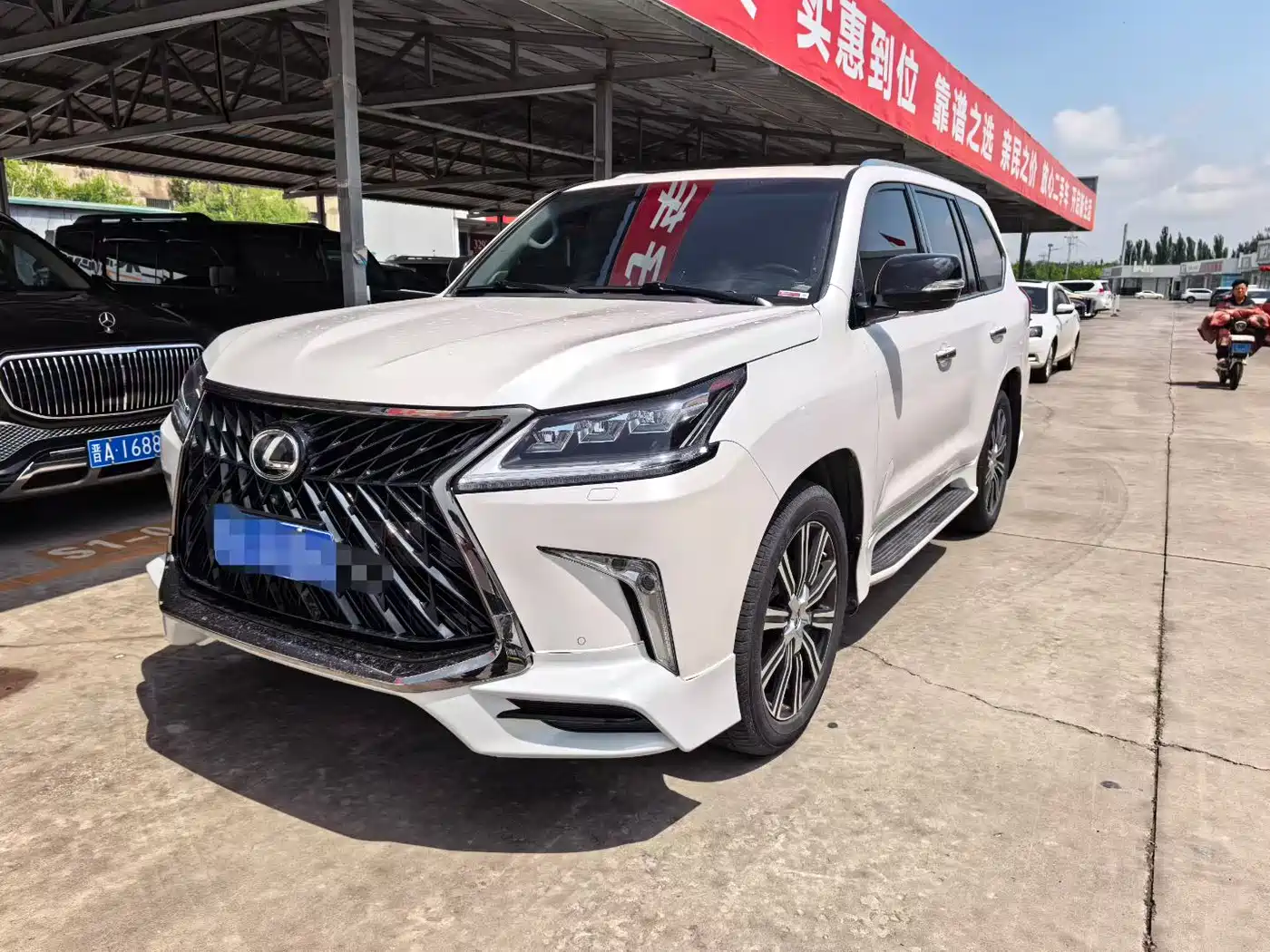 Lexus LX 2017 570 Dynamic Luxury