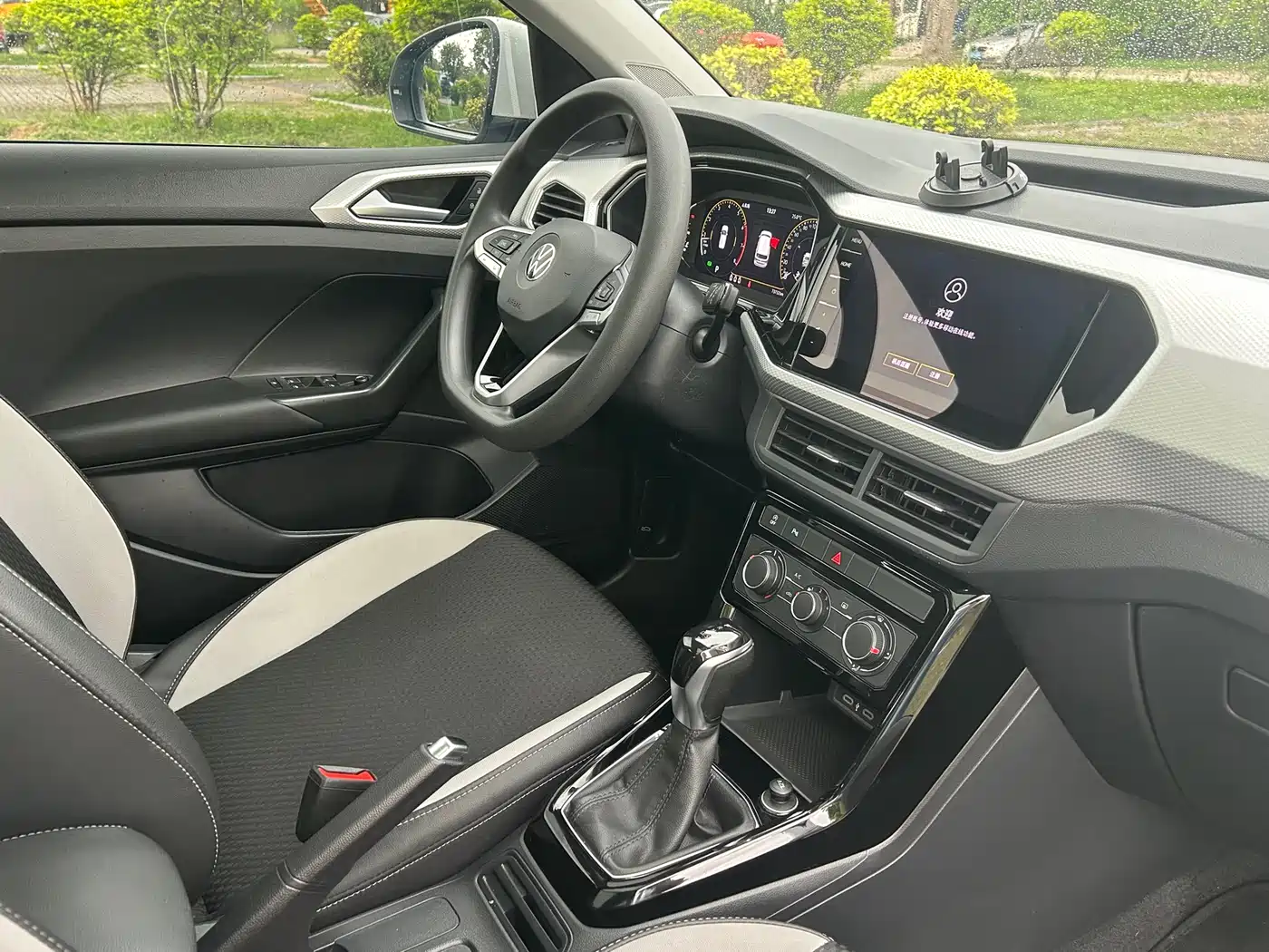 VOLKSWAGEN EXPLORING THE SHADOW