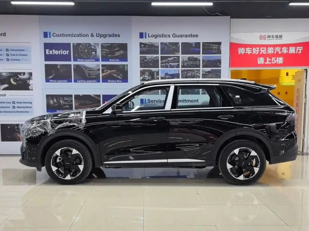 HAVAL XIAOLONG MAX