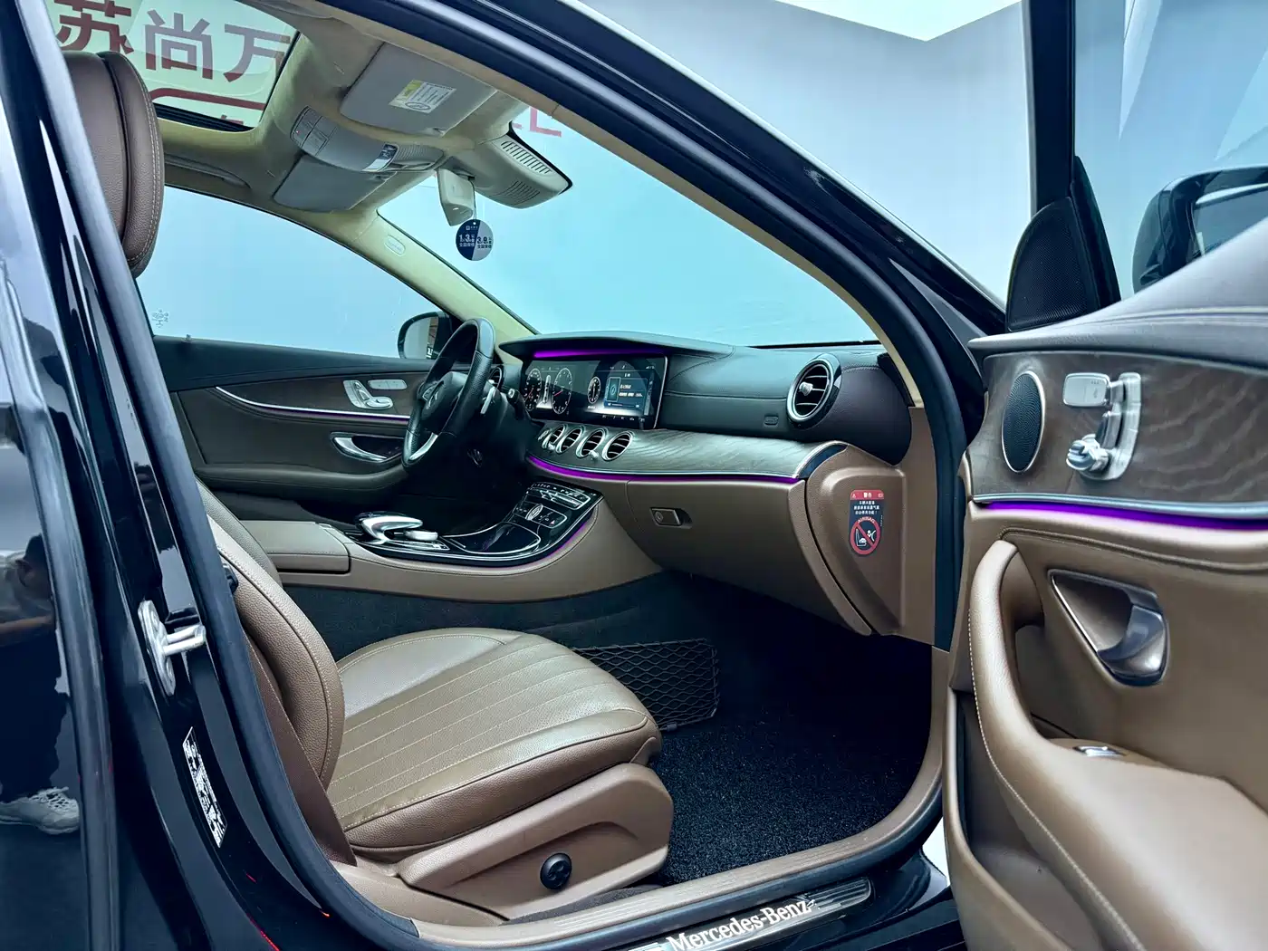 Mercedes-Benz E-Class 2017 E 300 L Luxury фото 7