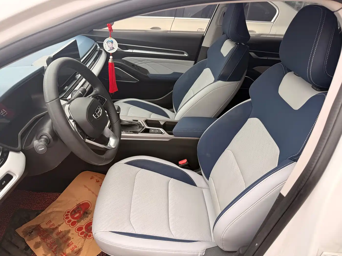 GEELY AUTOMOBILE EMGRAND