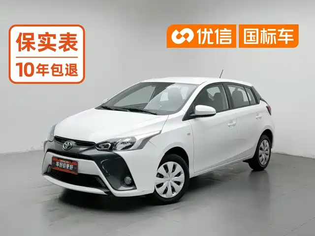 Toyota YARiS L Zhi Xuan 2020 1.5L CVT Leading Edition — фото 1