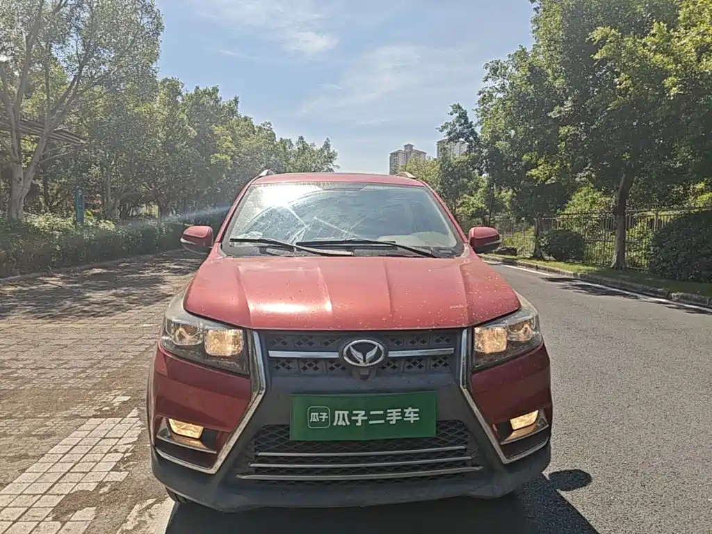 BAIC Huansu S3 2016 2016 S3L 1.5L Manual Premium