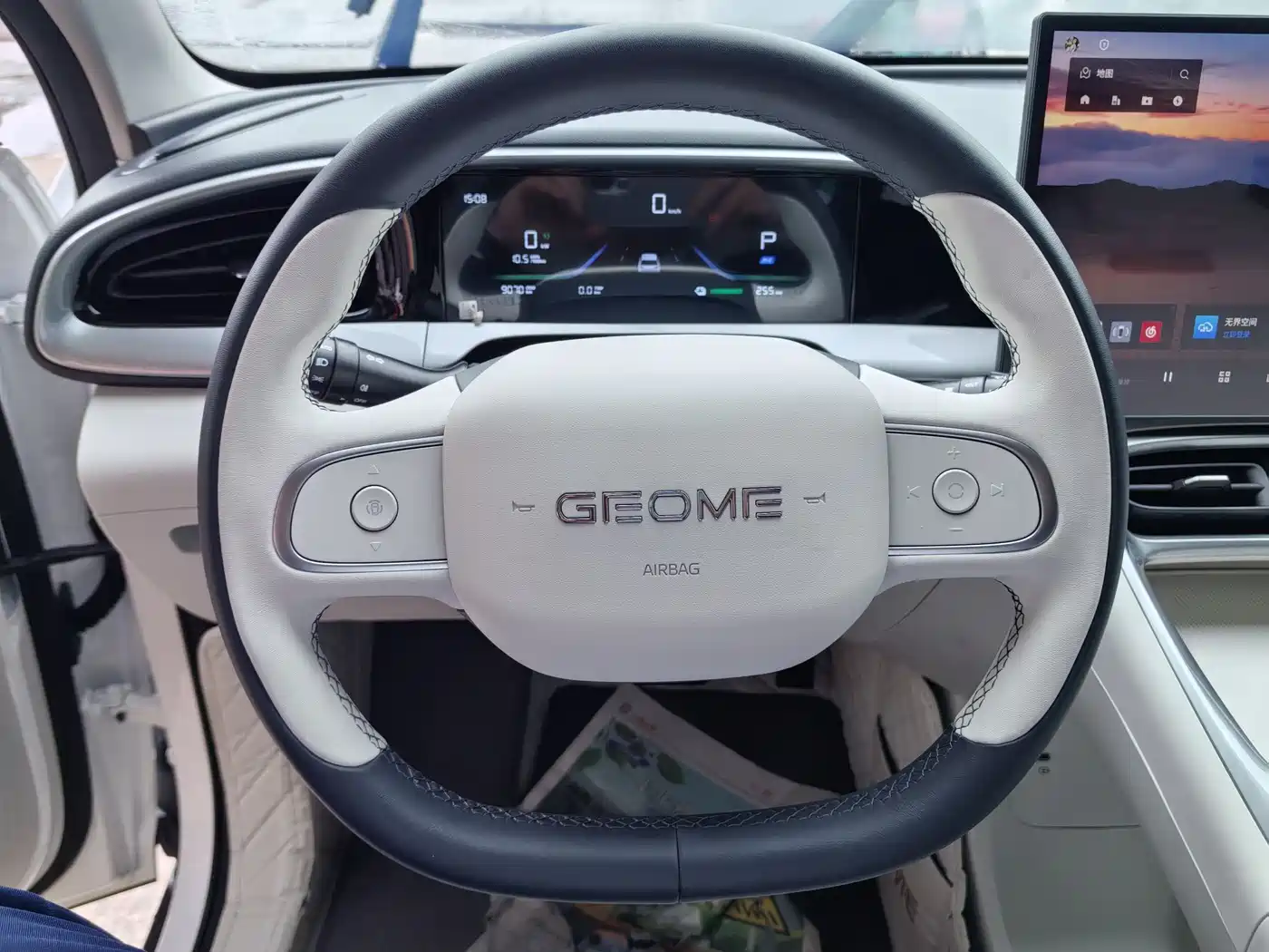 GEELY GALAXY STAR WISH