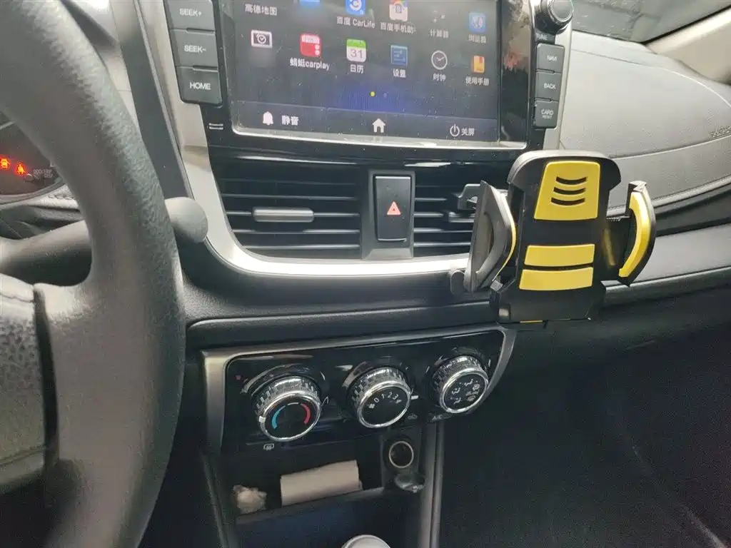 Toyota YARiS L Zhi Xiang 2017 1.5E CVT Charming Edition фото 6