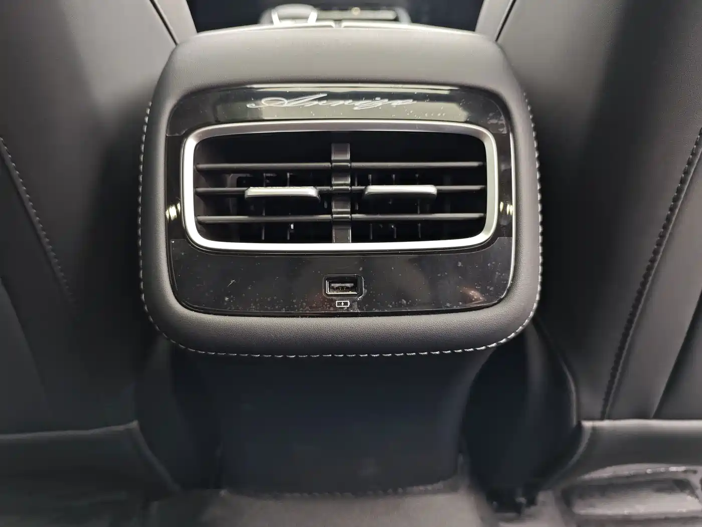 Chery Arrizo 8 PRO 2025 2025 Pro 1.6T Luxury
