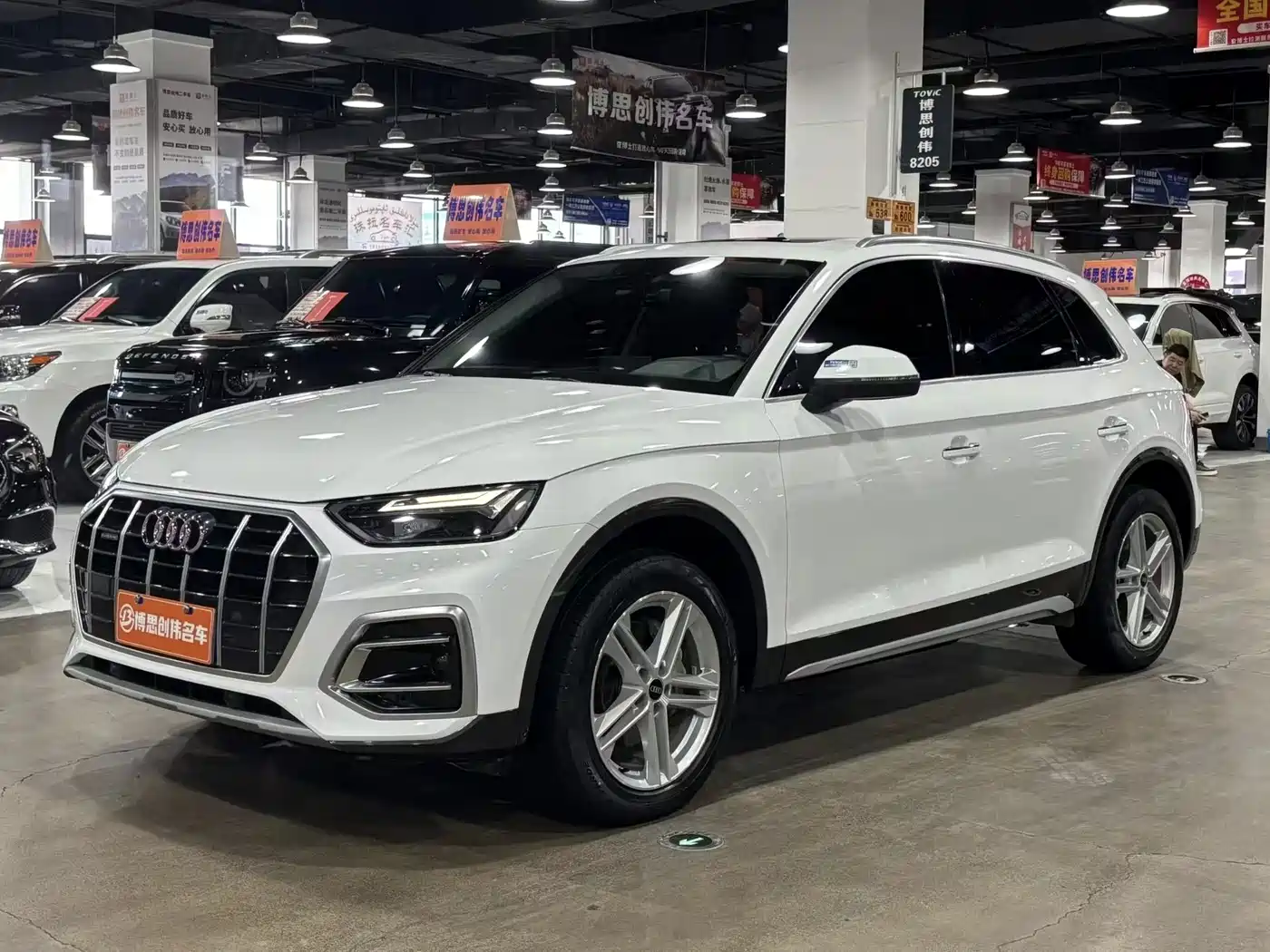 Audi Audi Q5L 2023 40T Luxury Dynamic
