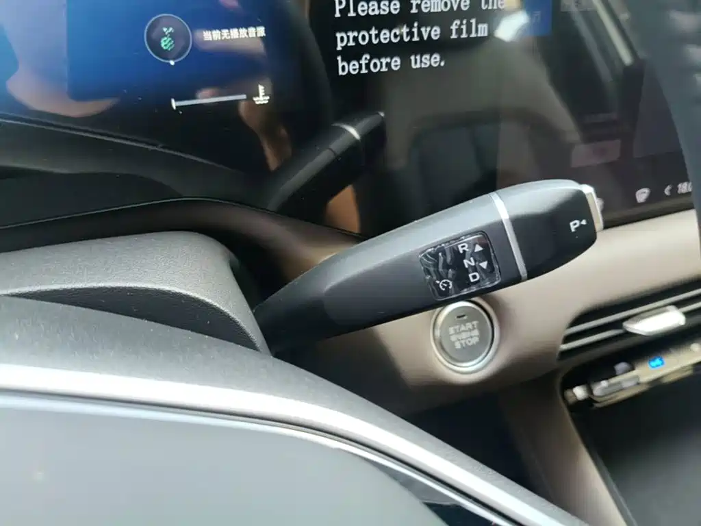 Changan CS55 PLUS 2026 2026 Model 4th Gen New Blue Whale 1.5T Celestial Premium