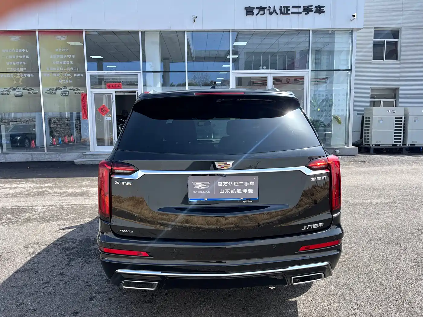 CADILLAC XT6