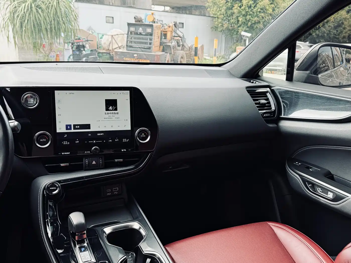 Lexus NX 2023 350h FWD Dynamic Edition фото 36