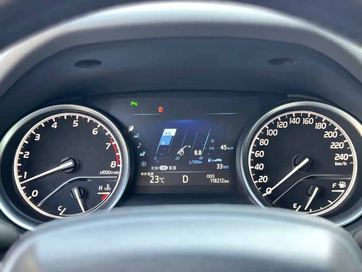 Toyota Camry 2018 2.0G Luxury Edition фото 5