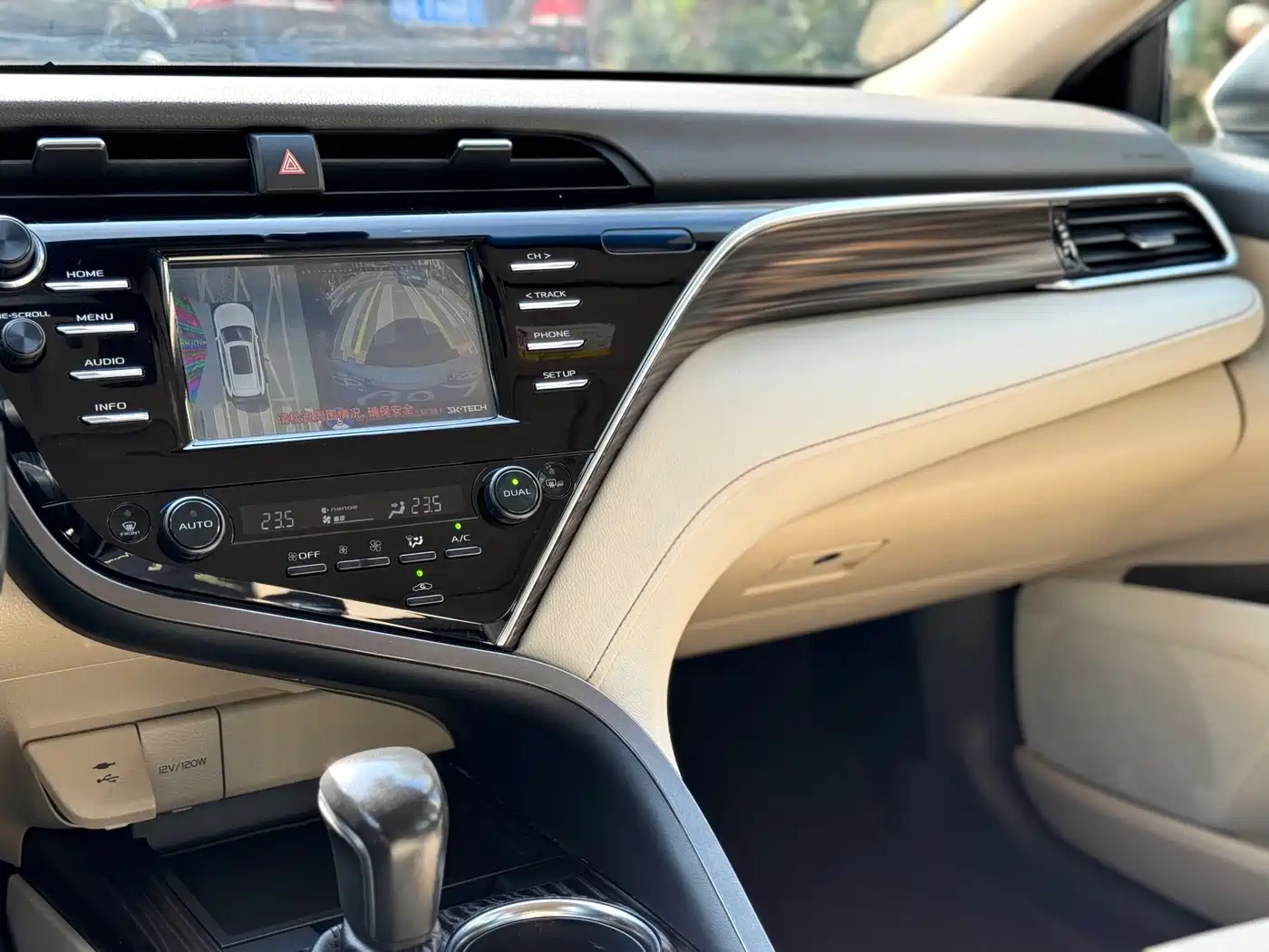 Toyota Camry 2018 2.0G Luxury Edition фото 9