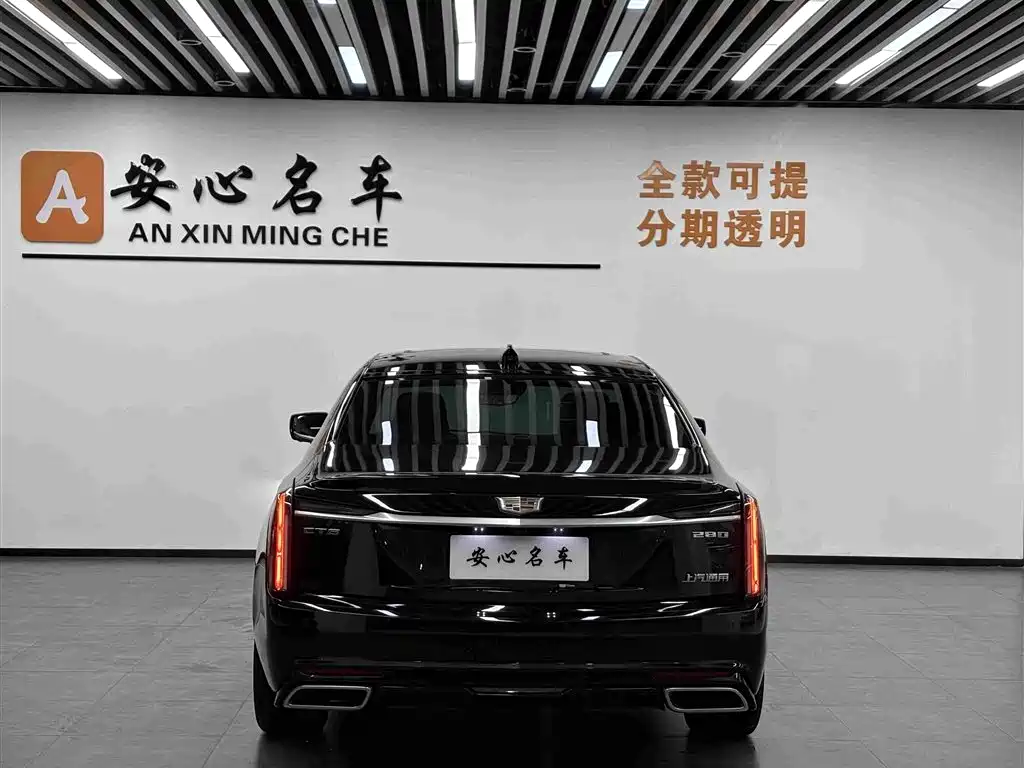 Фото 4 - Cadillac CT6