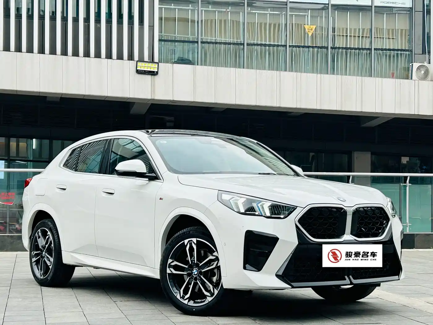 2025 BMW X2 (Import)