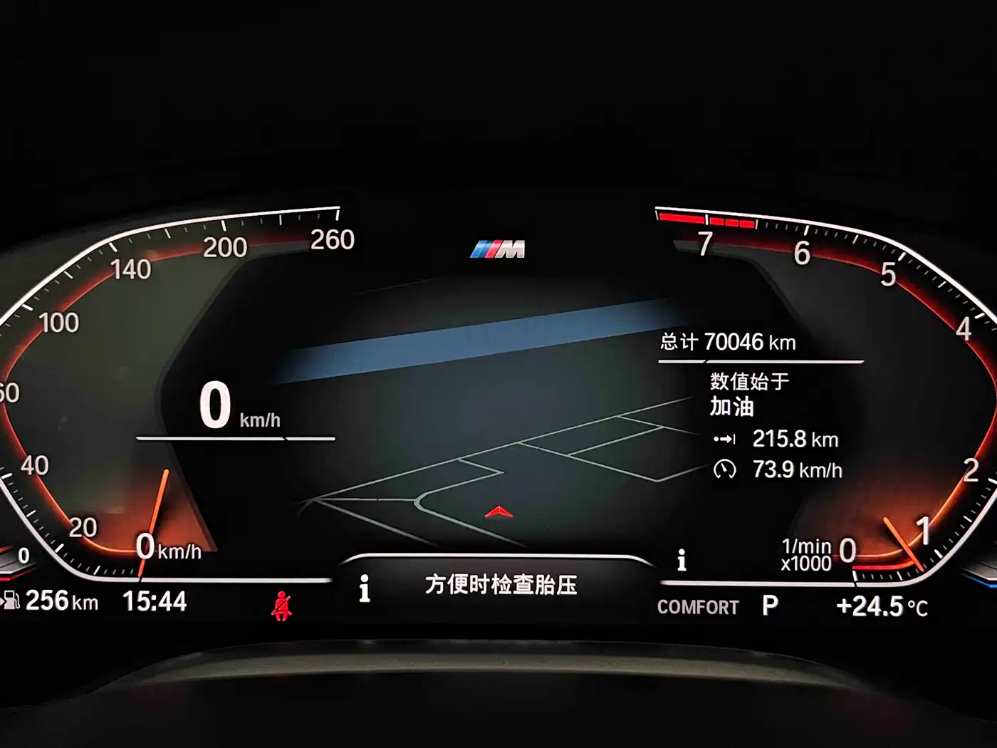 BMW 7 Series 2019 Facelift 740Li Leading M Sport Package фото 4