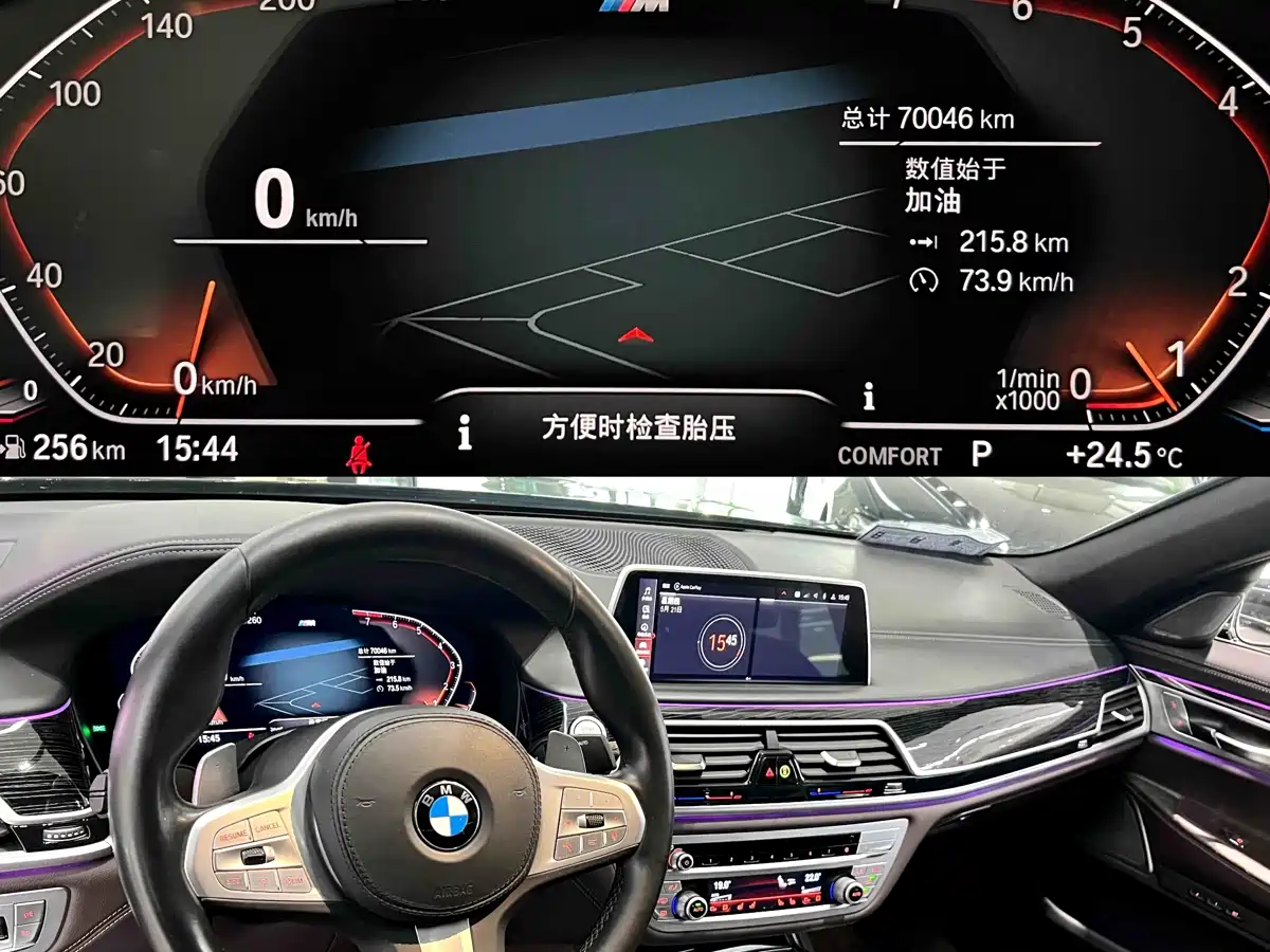 BMW 7 Series 2019 Facelift 740Li Leading M Sport Package фото 6