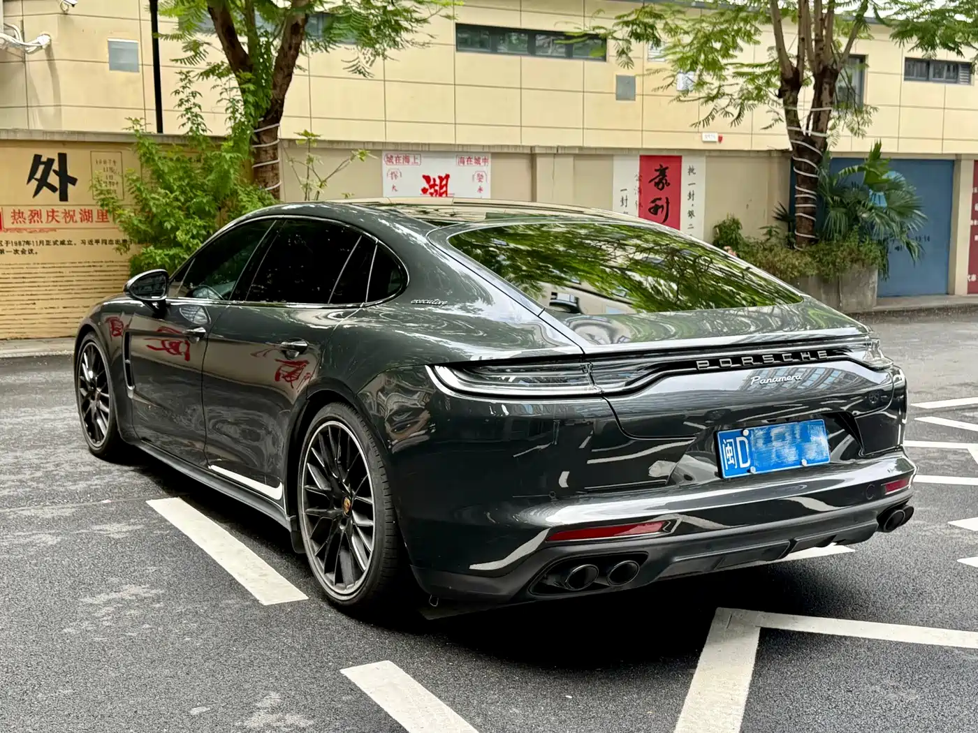 Фото 4 - Porsche Panamera
