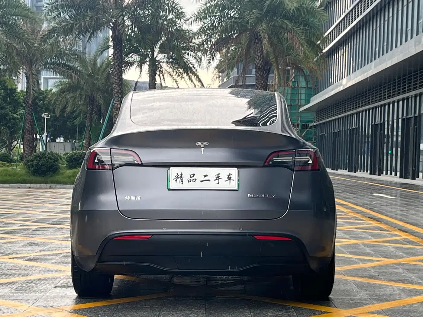 Tesla Model Y 2021 2021 Model Long Range AWD