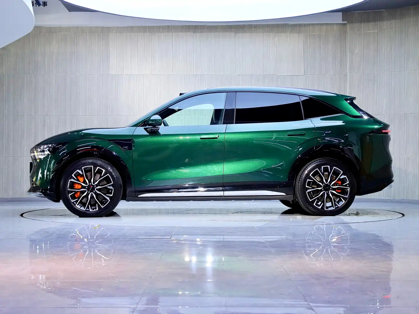 ZEEKR EXTREME KRYPTON 7X