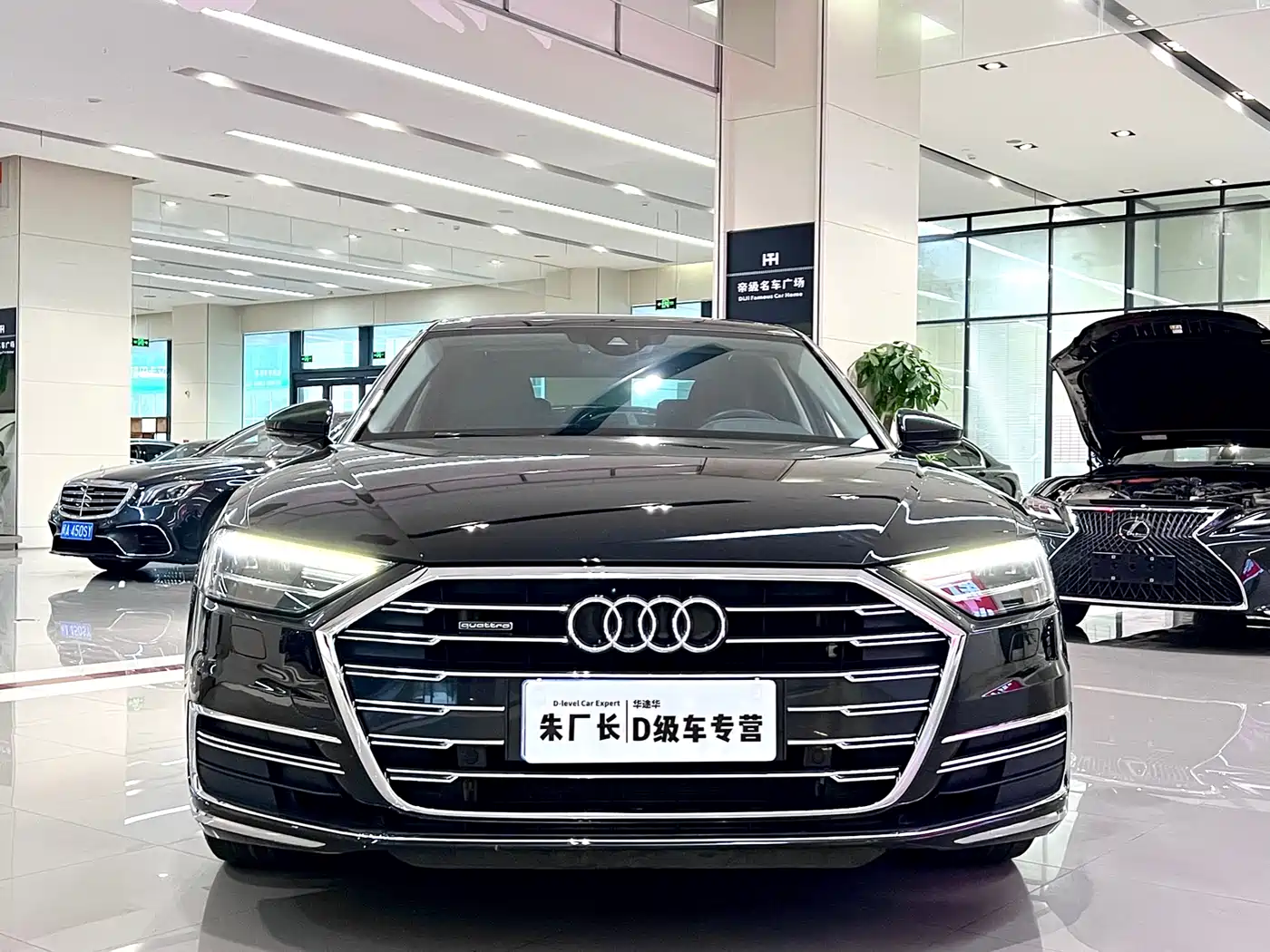 Audi A8 2021 A8L 50 TFSI quattro Comfort фото 2