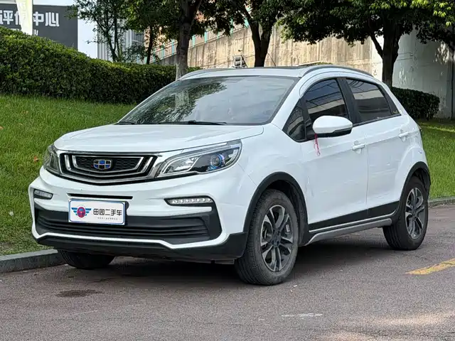  Geely Vision X3 2020 1.5L CVT Premium