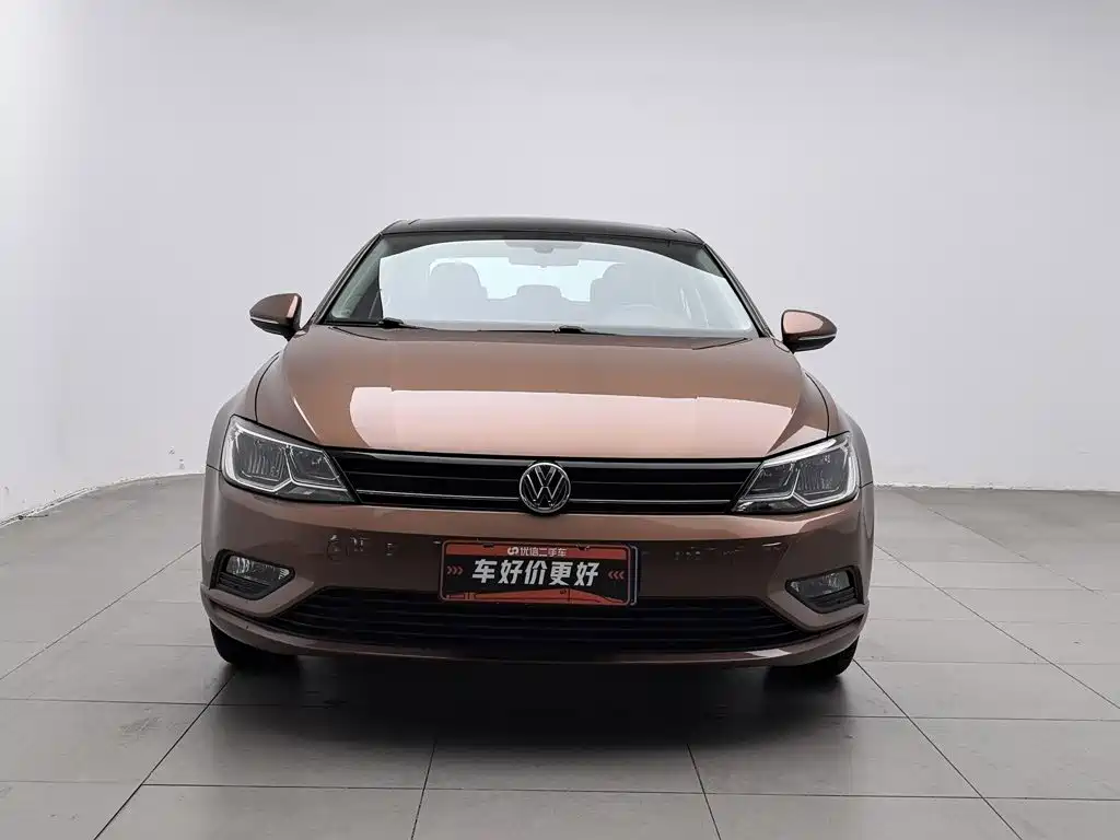 Photo 3 - Volkswagen Lamando