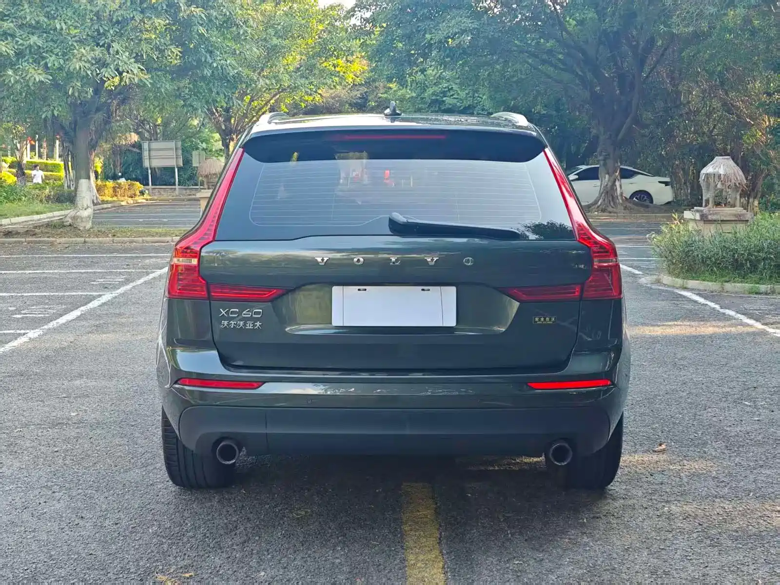 صورة 8 - Volvo XC60