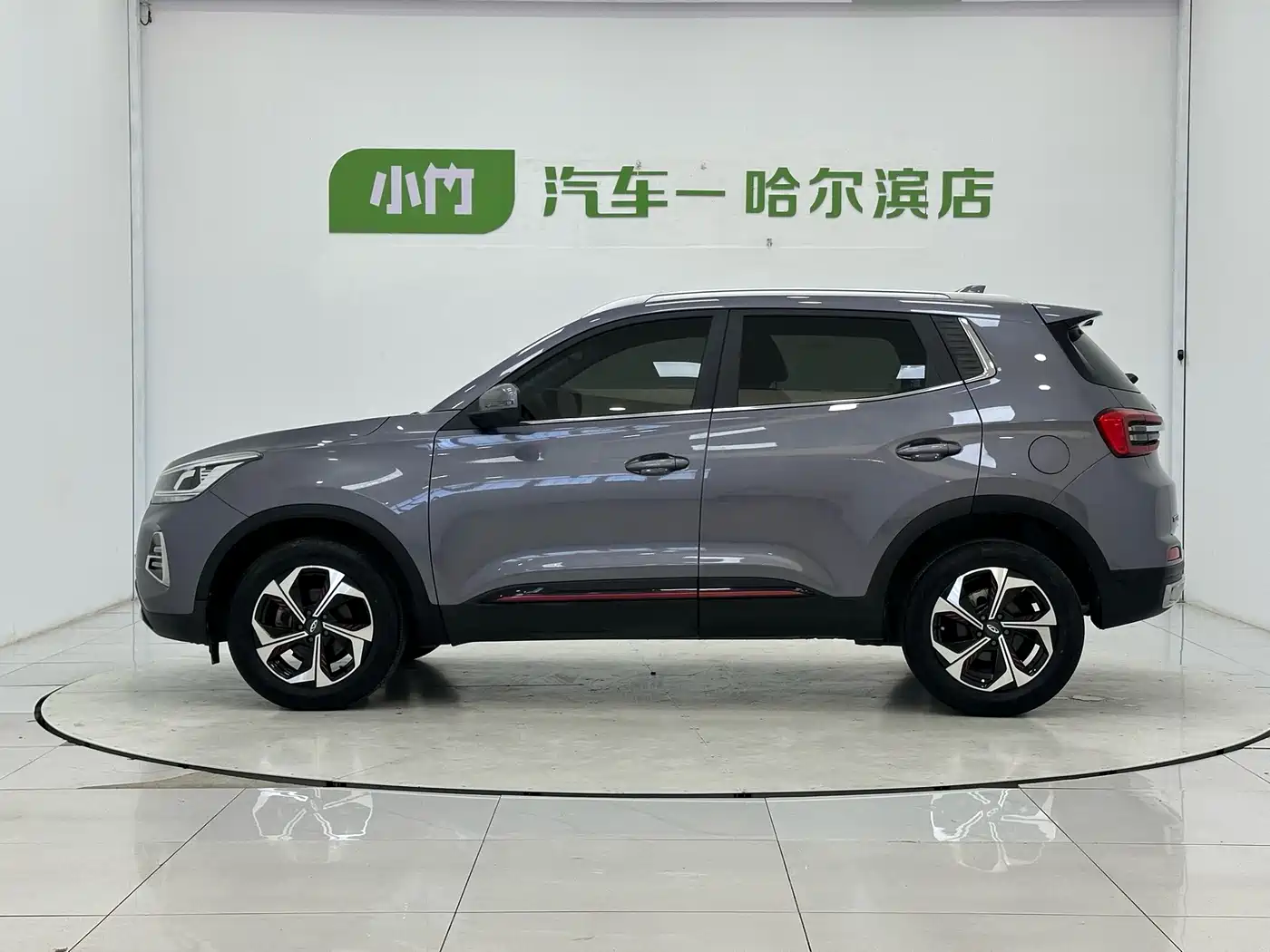 Chery Tiggo 5x 2022 2022 Super Hero Edition 1.5L CVT Luxury