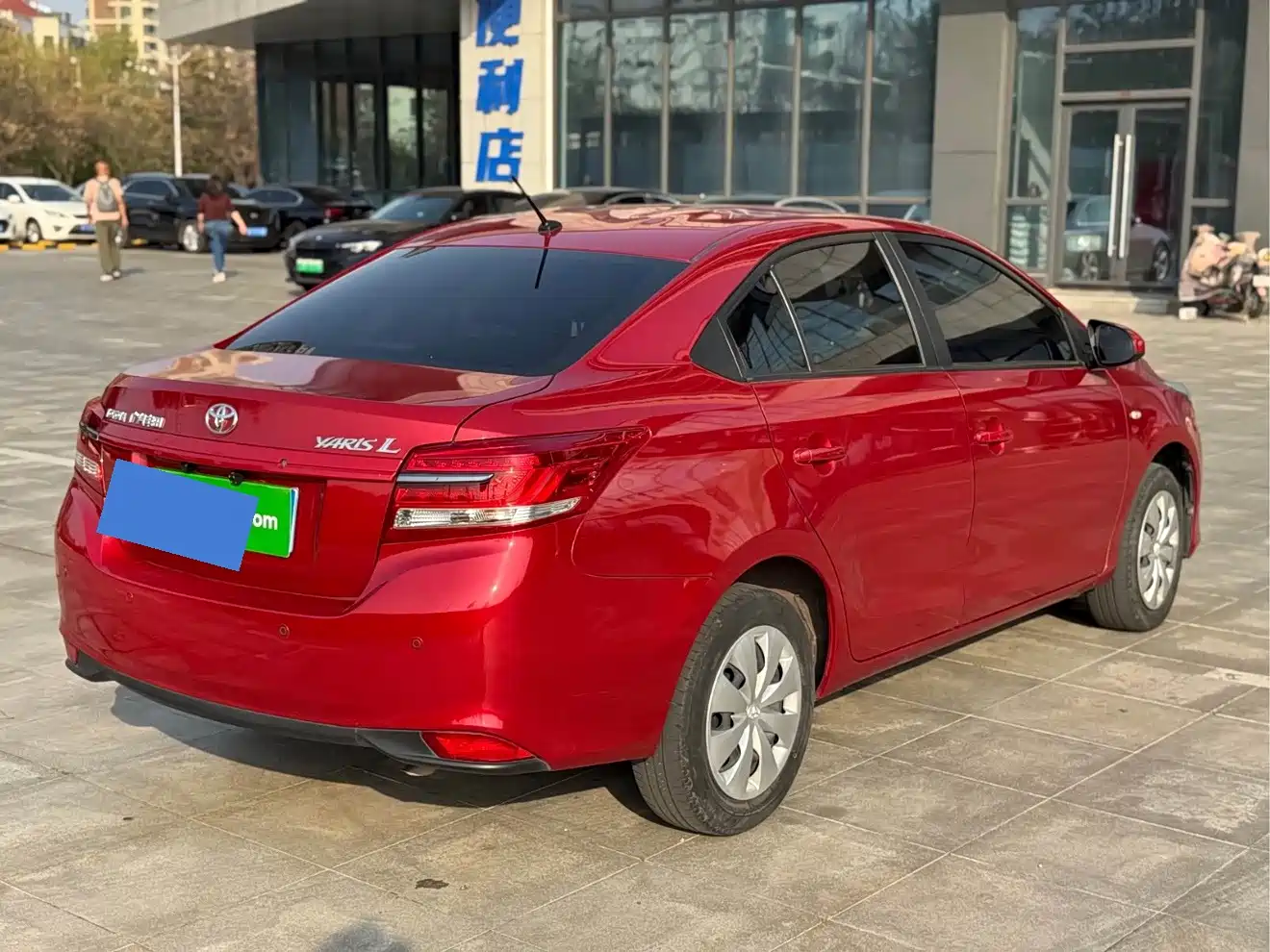 Toyota YARiS L Zhi Xiang 2020 2020 1.5L CVT Leading Edition