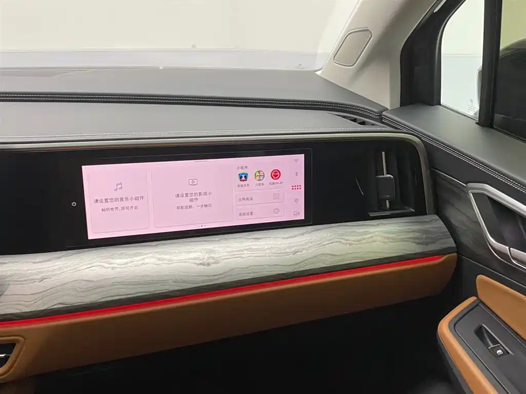 Volkswagen Talagon 2025 Model 450TSI AWD Premium 6-Seater фото 28