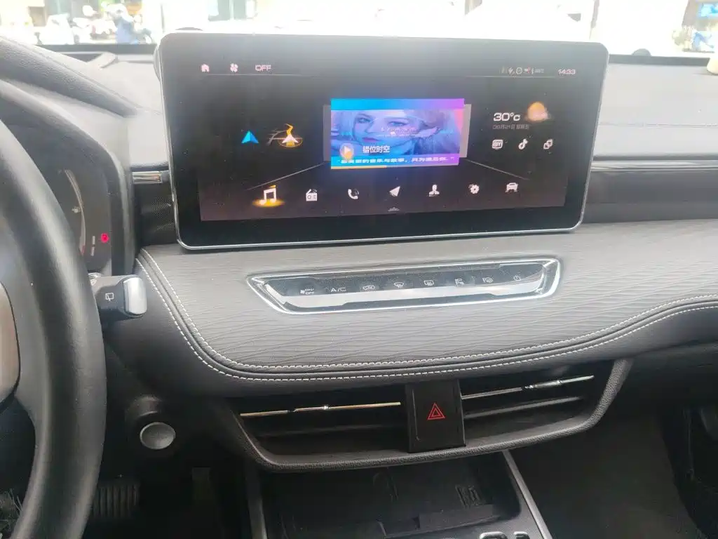 Haval First Love 2021 2021 1.5T Automatic Premium Edition