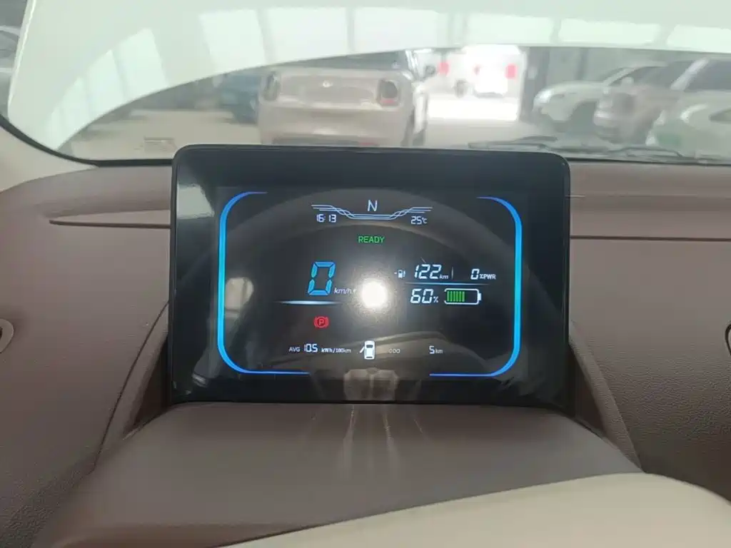 Changan Lumin 2026 2026 Model 205km Treasure Edition
