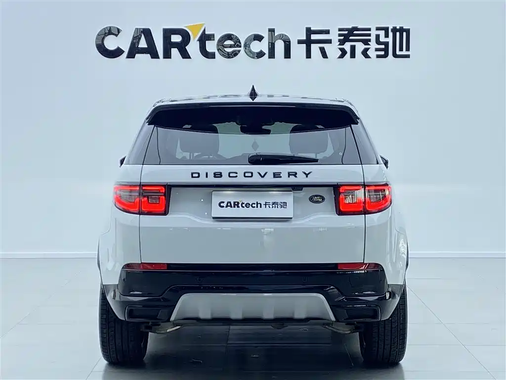 Land Rover Discovery Sport 2024 Performance Technology Edition фото 5