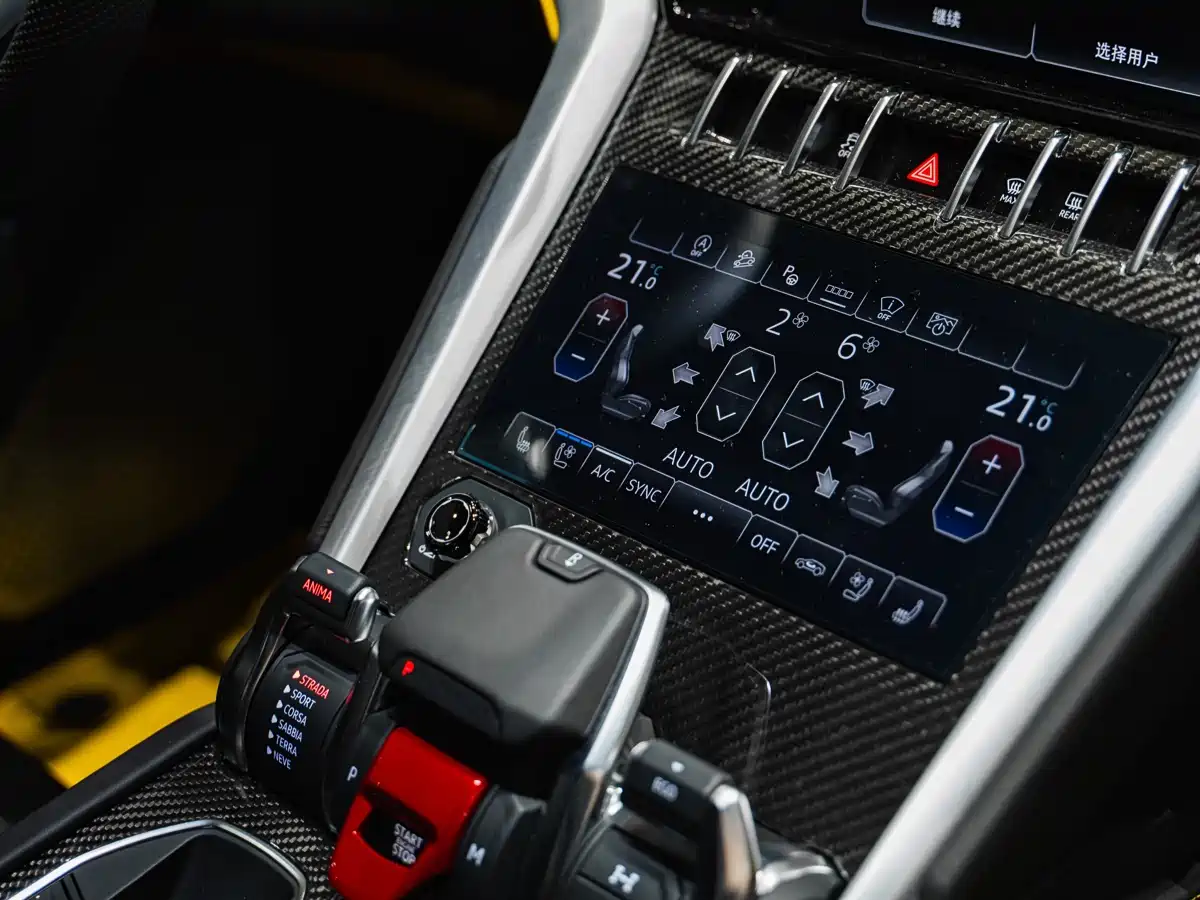 Lamborghini Urus 2023 4.0T V8 S фото 35
