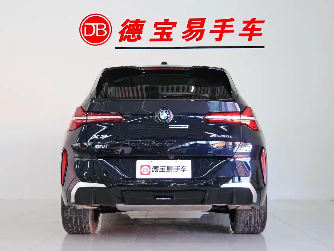 BMW X3 2025 xDrive30L Premium M Sport Package фото 4