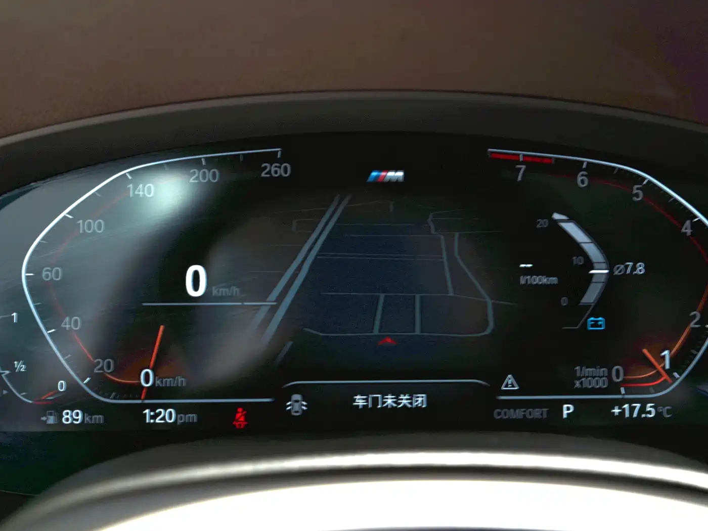 BMW 5 Series 2022 Facelift 530Li Leading M Sport Package фото 10