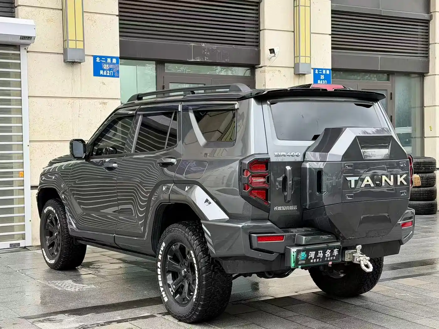 Tank 400 New Energy 2025 2024 Hi4-T Off-Road Edition