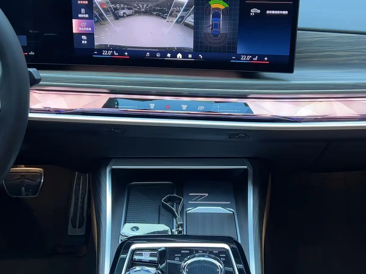 BMW 7 Series 2023 Model 735Li M Sport Package фото 15