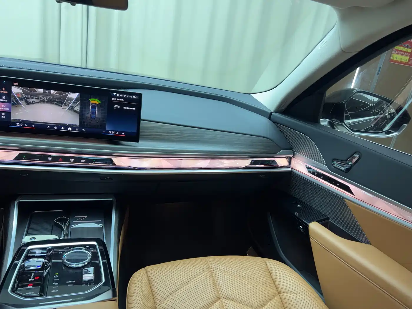 BMW 7 Series 2023 Model 735Li M Sport Package фото 16