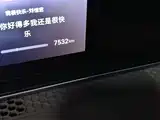 Фото 4 - Xiangjie Enjoy World S9