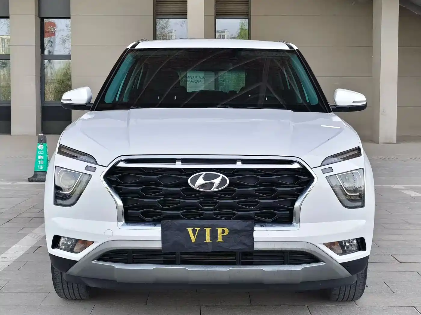Hyundai Beijing Hyundai ix25 2020 1.5L CVT GLS Smart фото 2