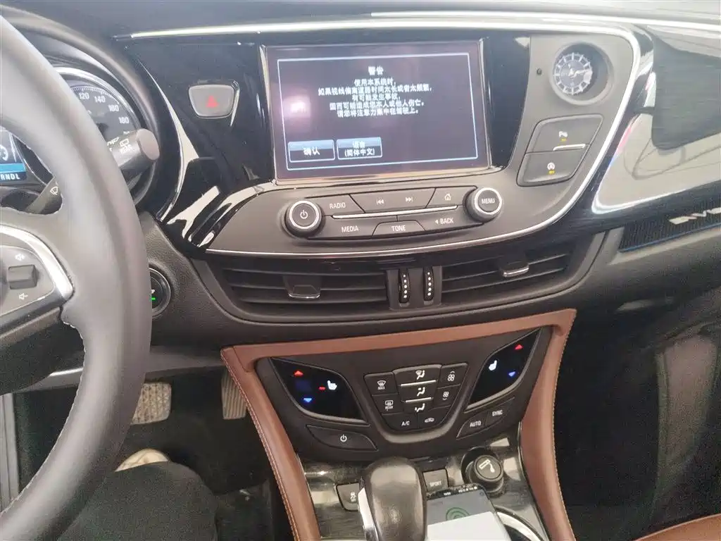 Buick Envision Plus 2018 28T 4WD Elite фото 13