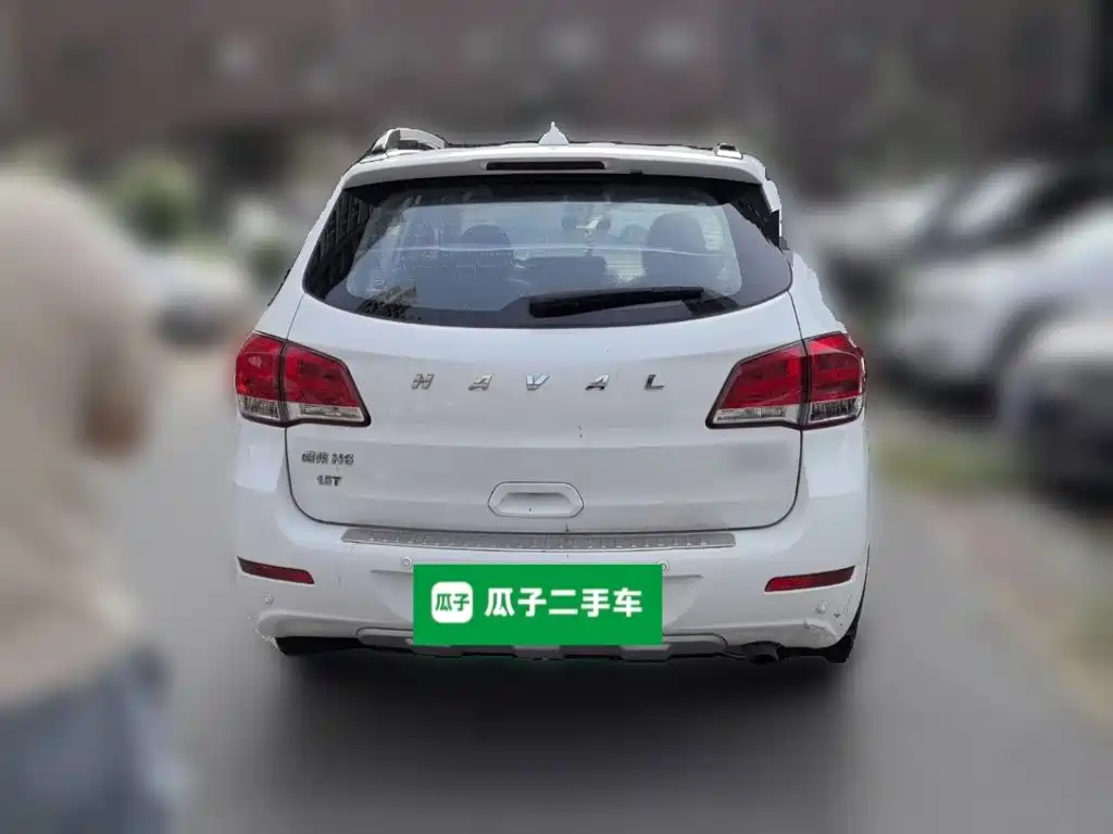 Haval H6 2015 2015 Upgraded 1.5T Manual 2WD Elite