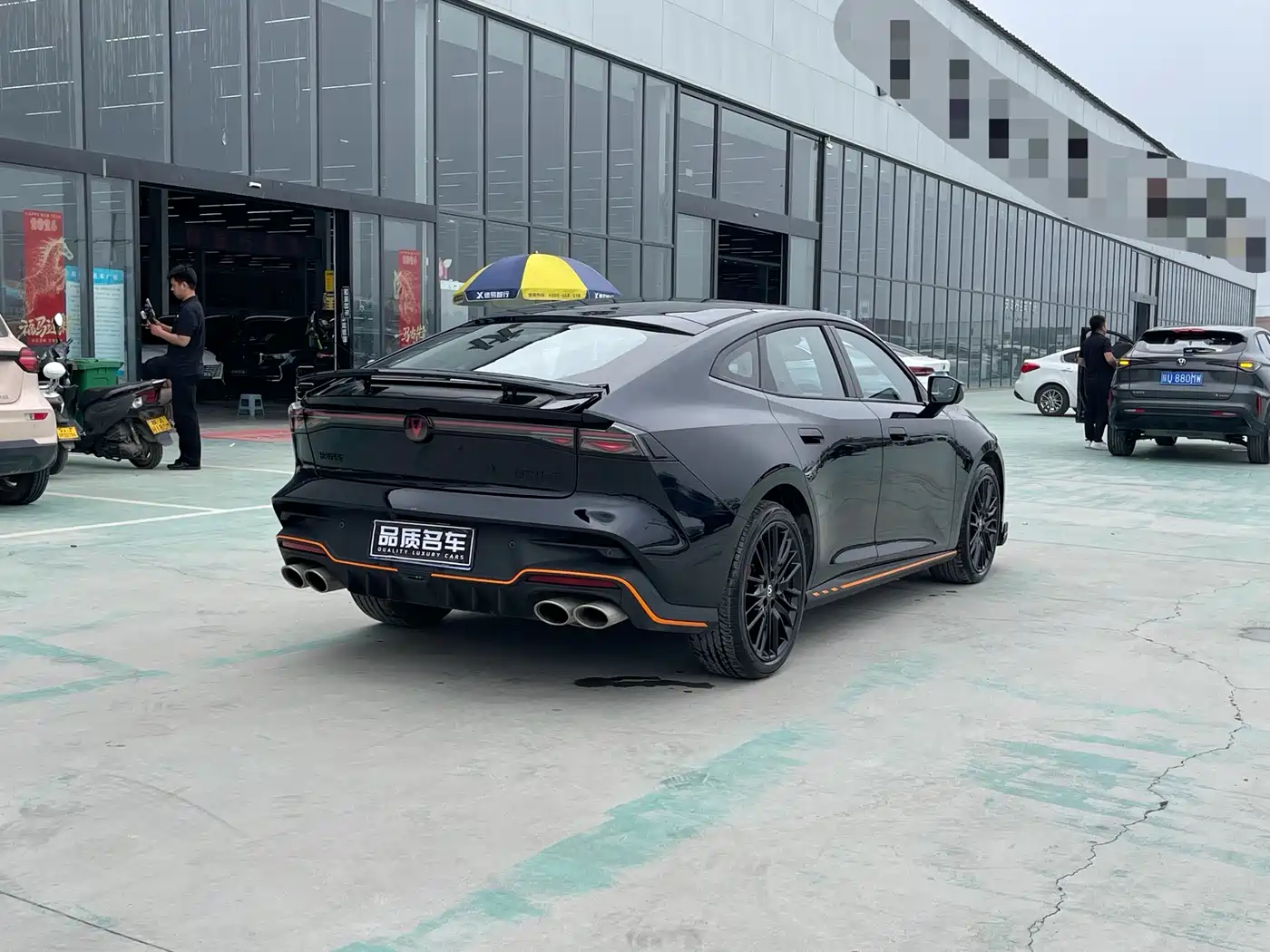CHANGAN UNI-V
