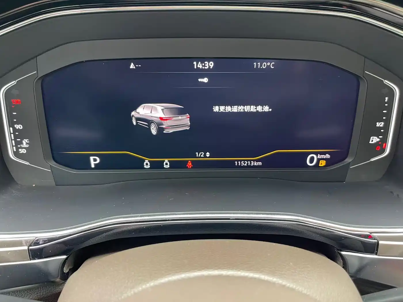 Volkswagen Viloran 2020 330TSI Luxury Edition фото 19