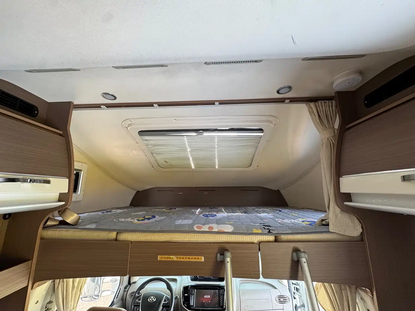 SAIC Maxus V80 RV 2021 2.0T Life Home V80 RV Horizontal Bed фото 20
