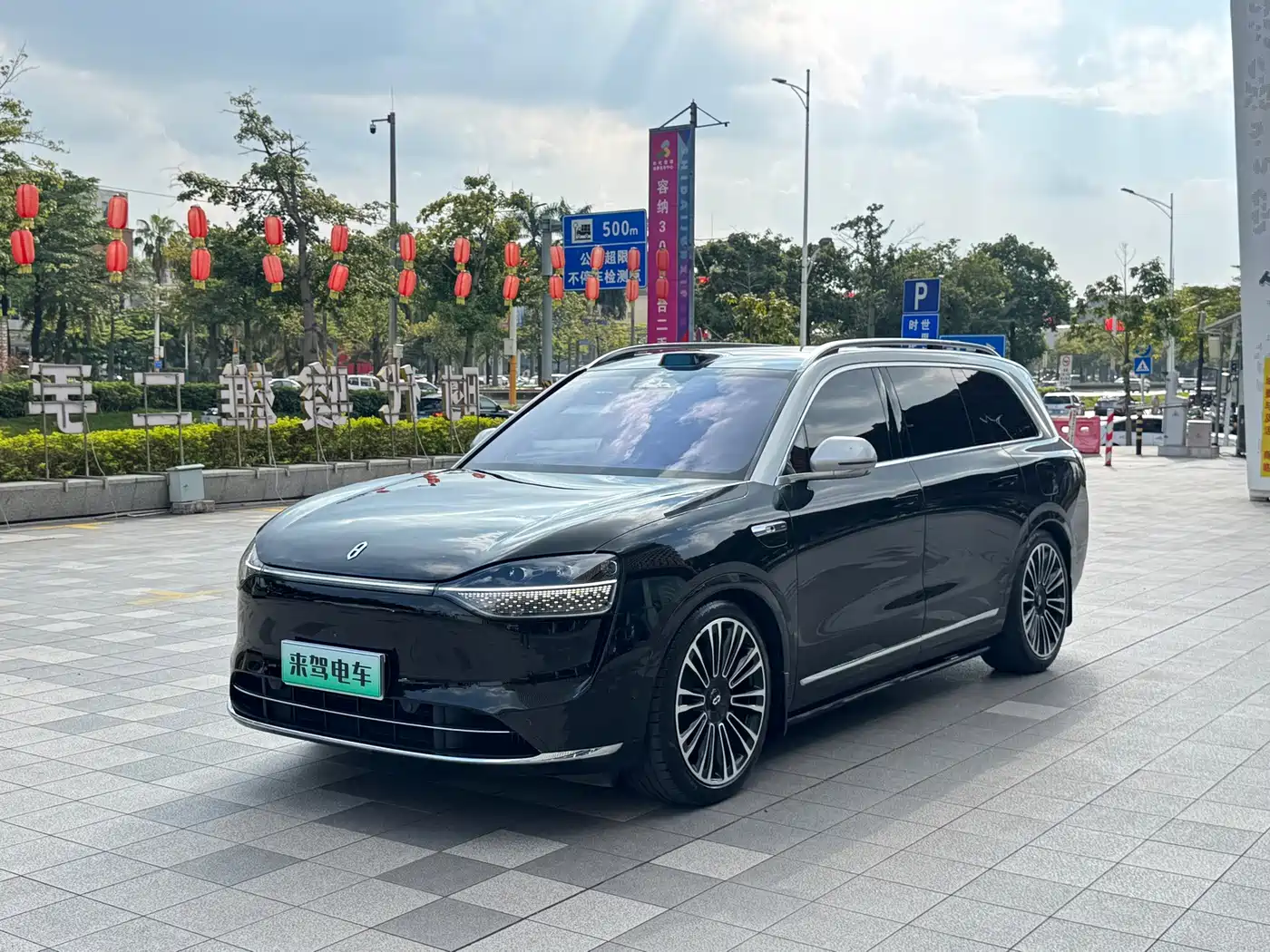 Aito M9 2024 2024 Extended Range Ultra 42kWh 6-Seater